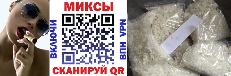 купить   Тотьма  Бутират вода 