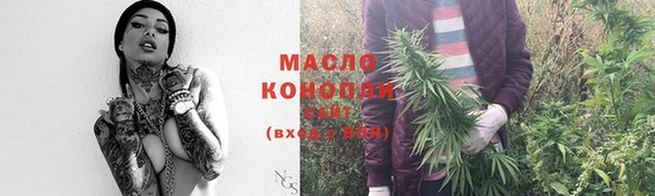 мет Лагань
