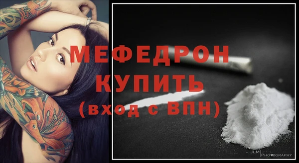 МДПВ Майский
