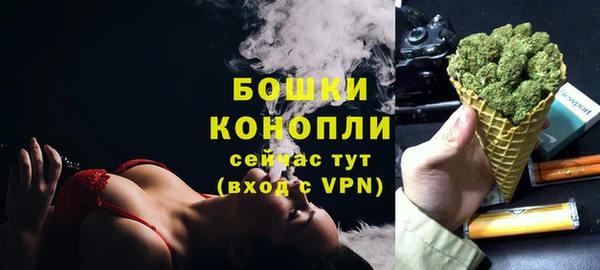 каннабис Лихославль