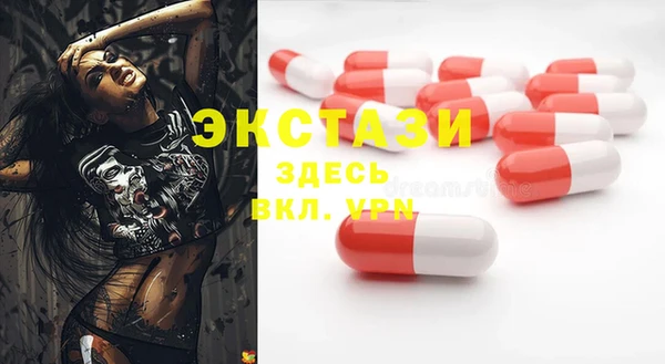 a pvp Лиски