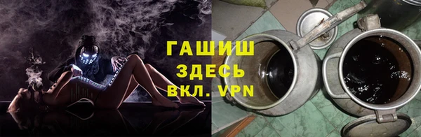МДПВ Майский