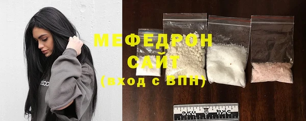 МДПВ Майский