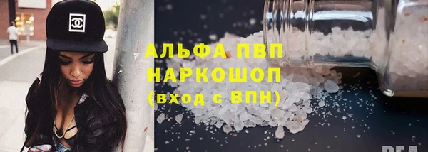 a pvp Лиски