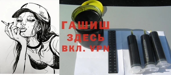 каннабис Лихославль