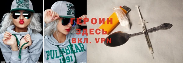 круглые Лабытнанги