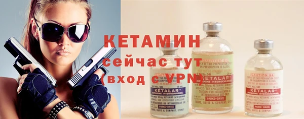 дмт Магадан