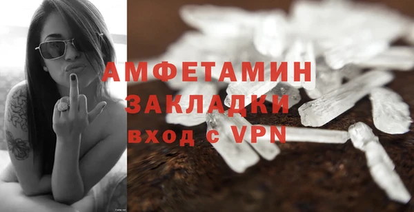 дмт Магадан