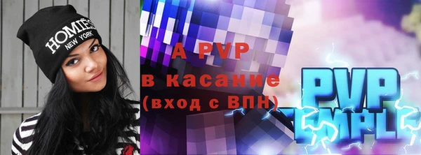 МДПВ Майский