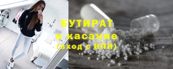 дмт Магадан