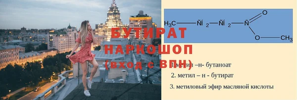 МДПВ Майский