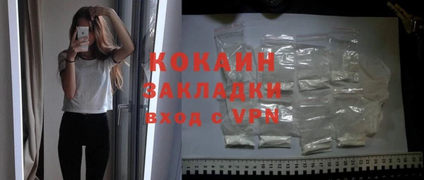 дмт Магадан