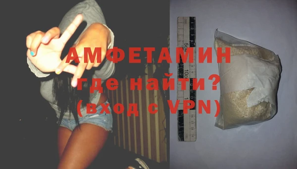 сатива Липки
