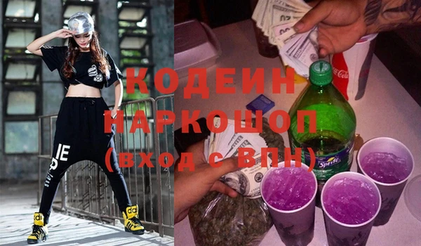 a pvp Лиски
