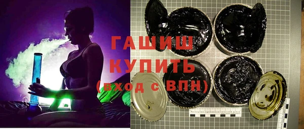 эйфоретик Магас