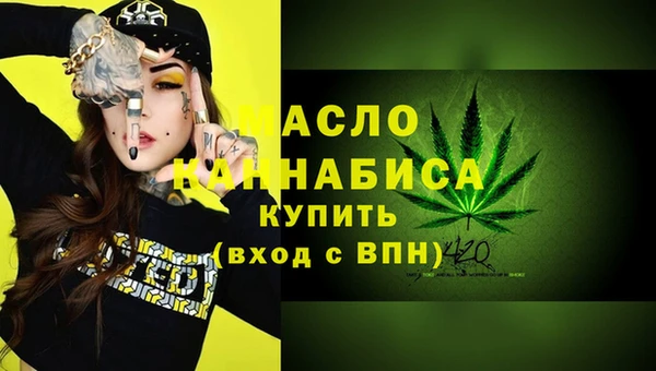 дмт Магадан