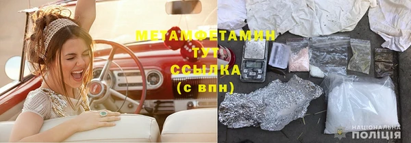 МДПВ Майский