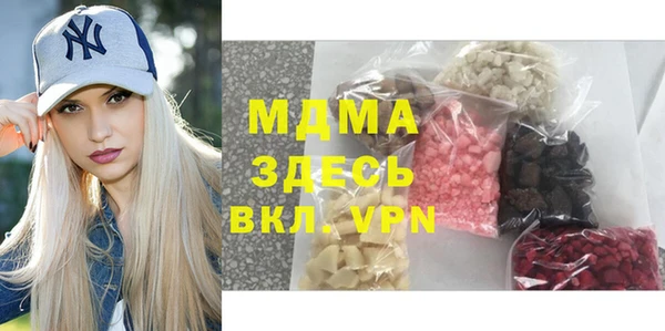 дмт Магадан