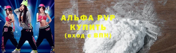 дмт Магадан
