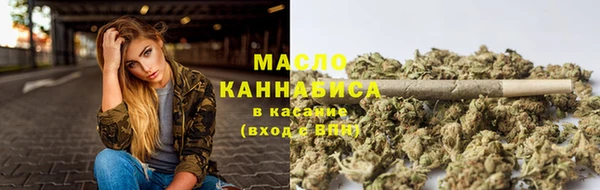 сатива Липки