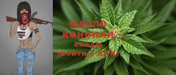 a pvp Лиски