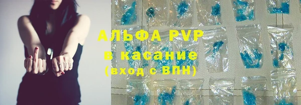 МДПВ Майский
